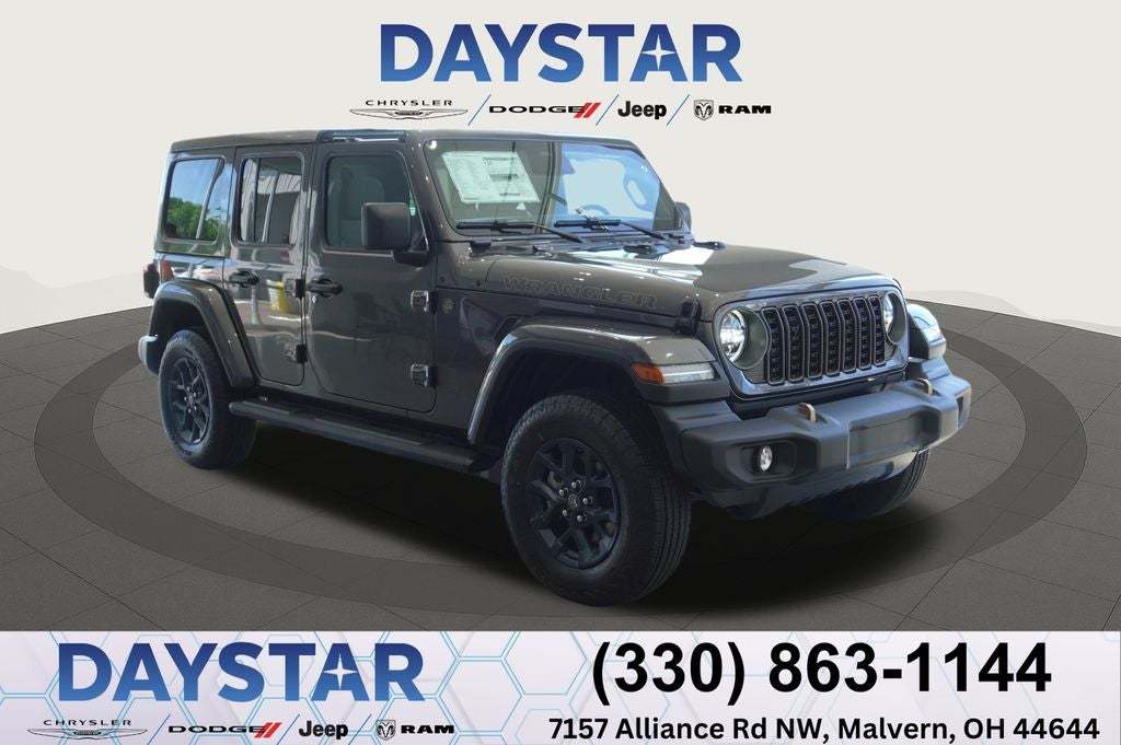 2026 Jeep Wrangler WRANGLER 4-DOOR 85TH ANNIVERSARY EDITION