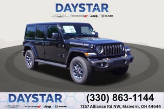 2026 Jeep Wrangler WRANGLER 4-DOOR 85TH ANNIVERSARY EDITION