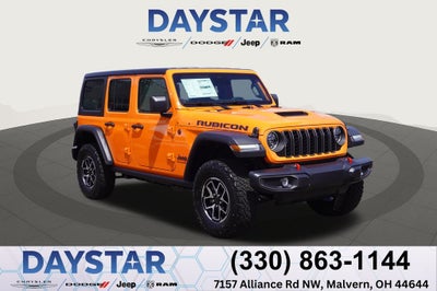 2026 Jeep Wrangler WRANGLER 4-DOOR RUBICON