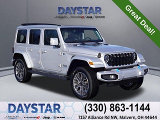 2024 Jeep Wrangler 4xe Summit 4xe