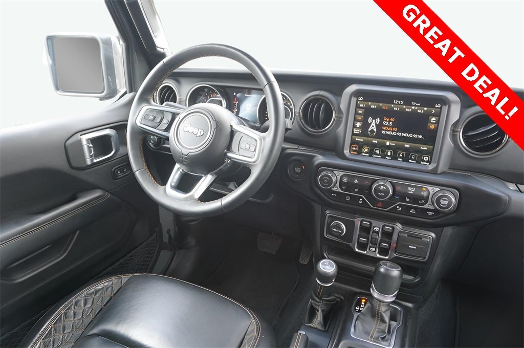 2023 Jeep Gladiator High Altitude 4x4