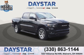 2024 RAM 1500 Tradesman Crew Cab 4x4 5'7' Box