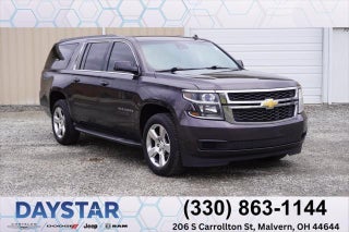 2015 Chevrolet Suburban 1500 LT