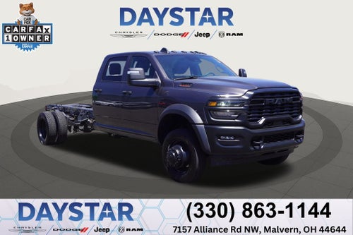 2026 RAM 5500 Chassis Tradesman/Big Horn