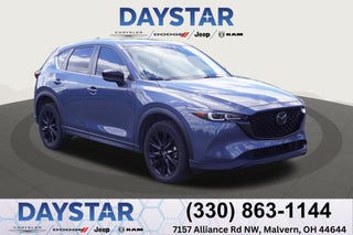 2022 Mazda Mazda CX-5 2.5 S Carbon Edition
