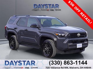 2025 Toyota 4Runner Base